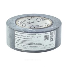 Лента армированная 48мм х 50м самоклеящаяся серая Energoflex Energopro