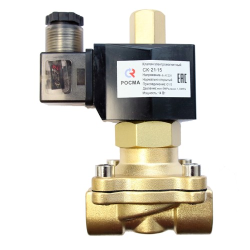 Клапан электромагнитный латунный с катушкой с внутренней резьбой 1,6 МПа НЗ СК-11 Росма 20 мм 3/4" в Красноярске