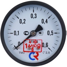 Манометр осевой диаметр 63мм 0-6 кгс/см2 (0-0,6 МПа) G1/4" ТМ-310Т.00 Росма 00000006791
